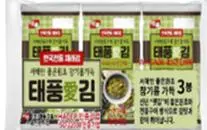TEAPOONG 调味海苔 芥末味 3包装 12g | TEAPOONG Seasoned Seaweed Wasabi Flavor 3-Pack 12g