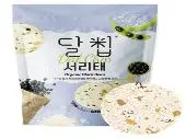 DalChip Mustapapu-riisivälipala 60 g | DalChip 黑豆米脆片 60g