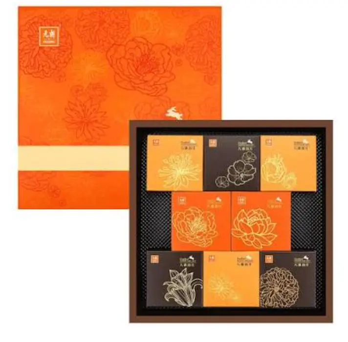 元朗 八雅韵月 月饼礼盒 560g | EULONG Mooncake Gift Box 560g