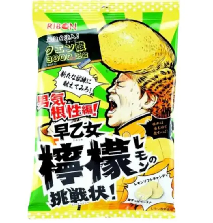 JP Ribon Saotome Sitruunanmakuinen erittäin hapan karkki 54 g | Ribon 柠檬超酸糖 54g
