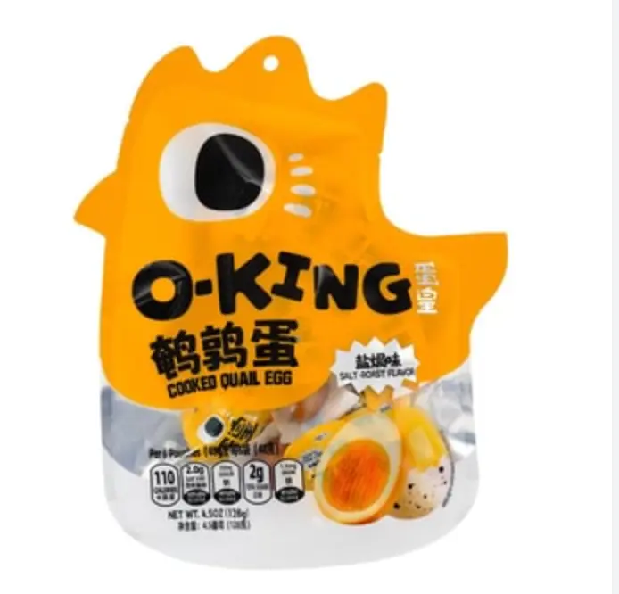 YJPZ Suolapaistetut viiriäisenmunat 128 g | 盐津铺子 鹌鹑蛋 盐焗味 128g