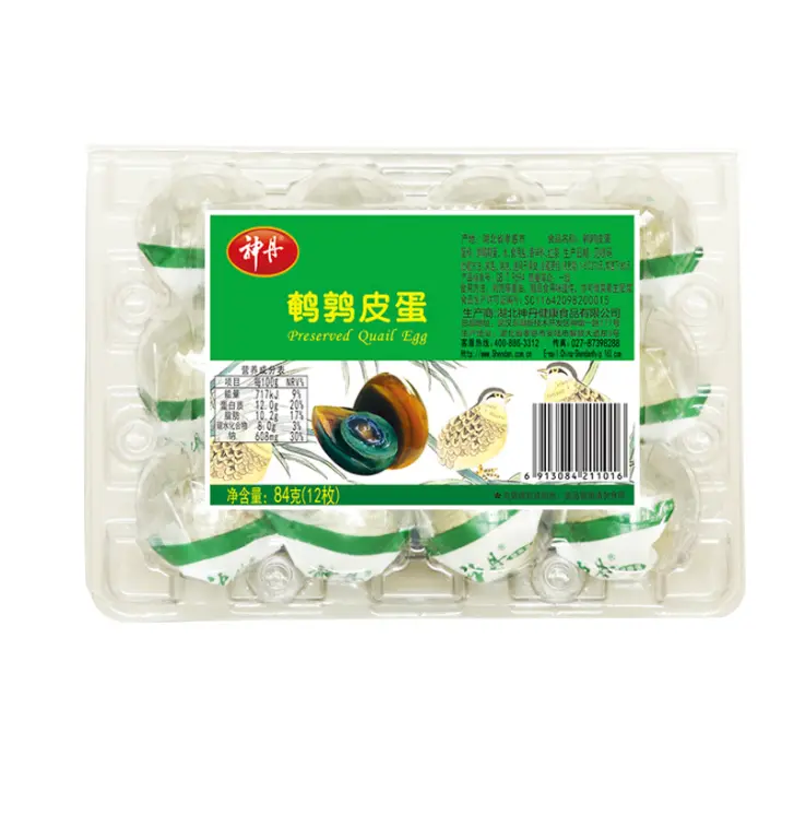 SD Säilötyt viiriäisenmunat/Pi Tan 12pcs 84g | 神丹 鹌鹑皮蛋 12枚 84g