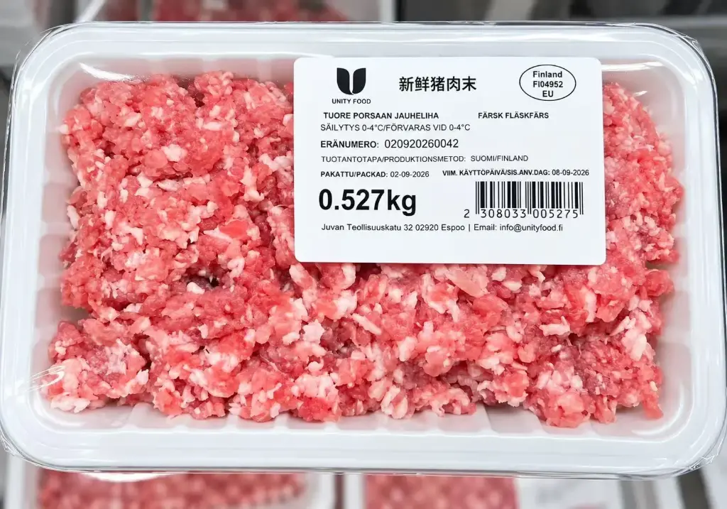 Fresh Minced Pork 30% Fat by Weight/kg | 新鲜 猪肉末 含脂量30% 称重/kg