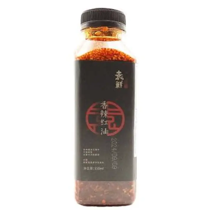 YX Tulinen chiliöljy 350 ml | 袁鲜 香辣红油 350ml