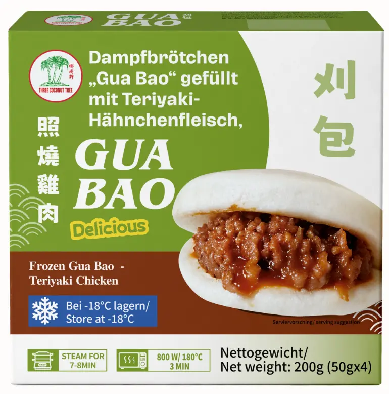 TCT 刈包 照烧鸡肉味 200g | TCT Frozen Gua Bao Bun Teriyaki Chicken Flavor 200g