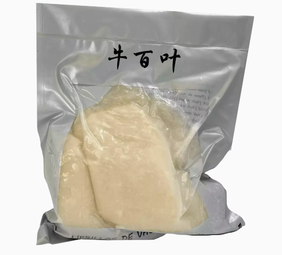Carno Forst Pakastettu naudan pötsi, vakuumipakattu 800g | 冰冻牛百叶  800g