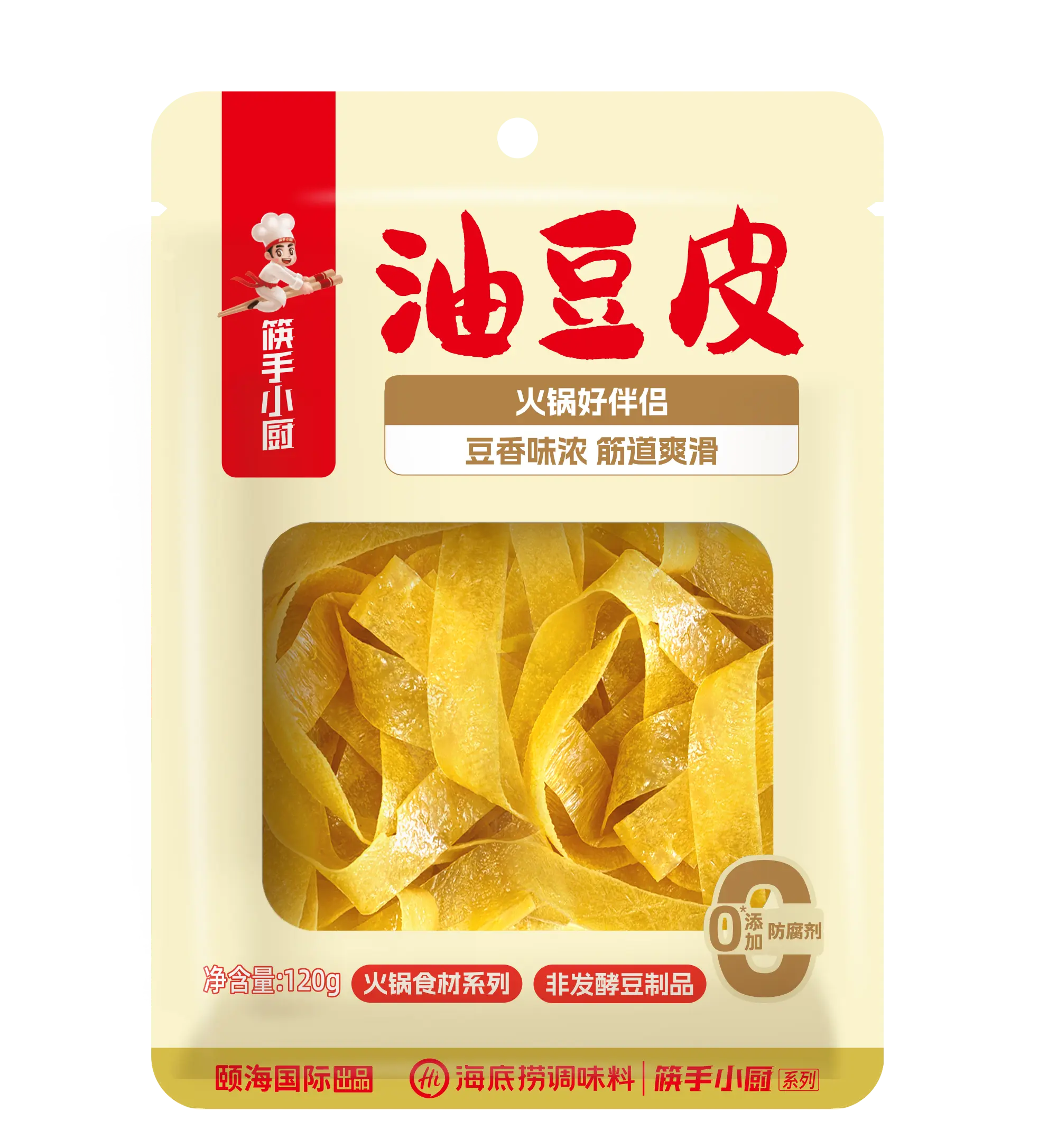 Haidilaon Tofuskini  | 海底捞 油豆皮 120g