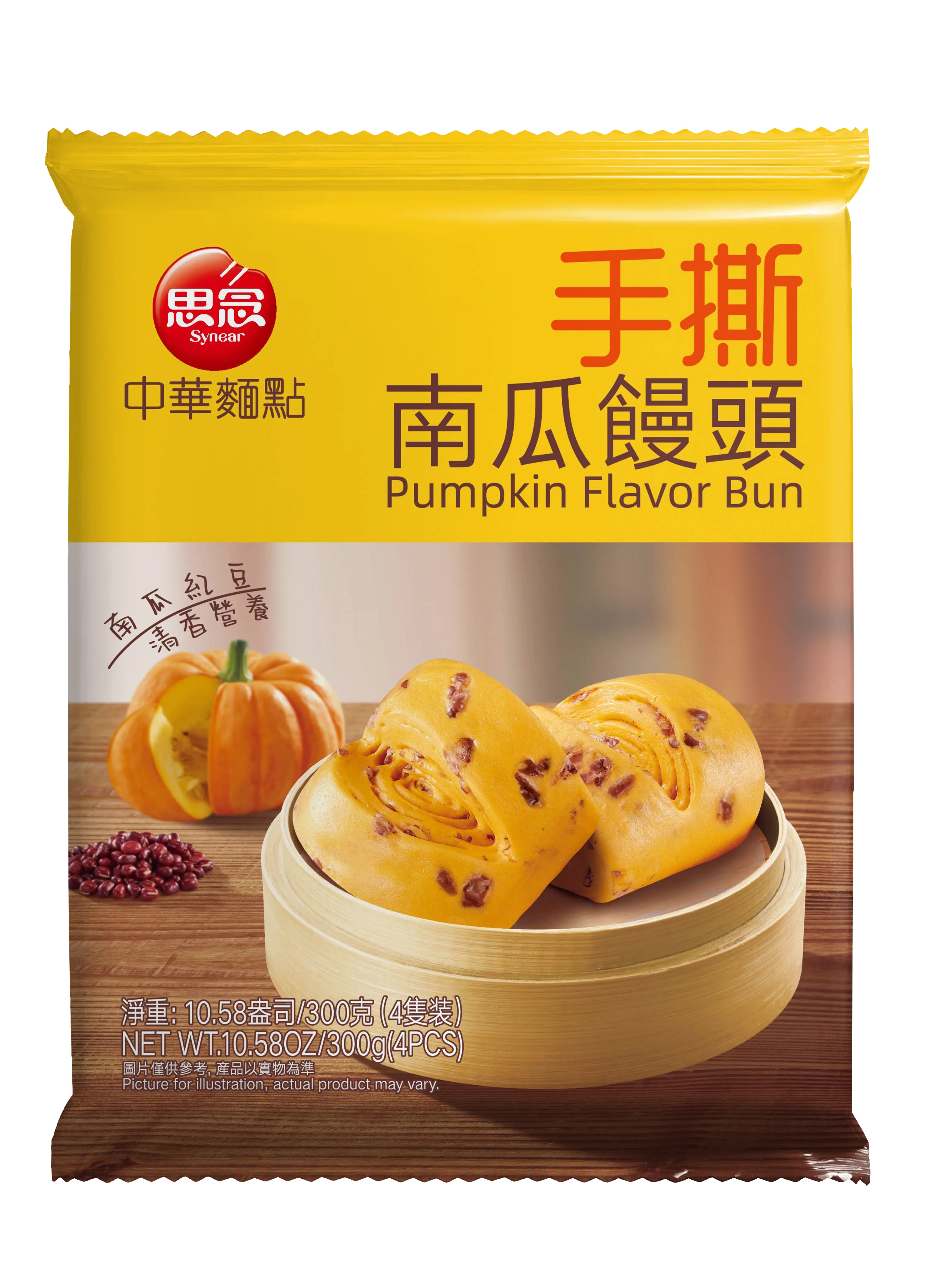 思念手撕南瓜馒头 300g | SYNEAR PUMPKIN FLAVOR BUN 300g