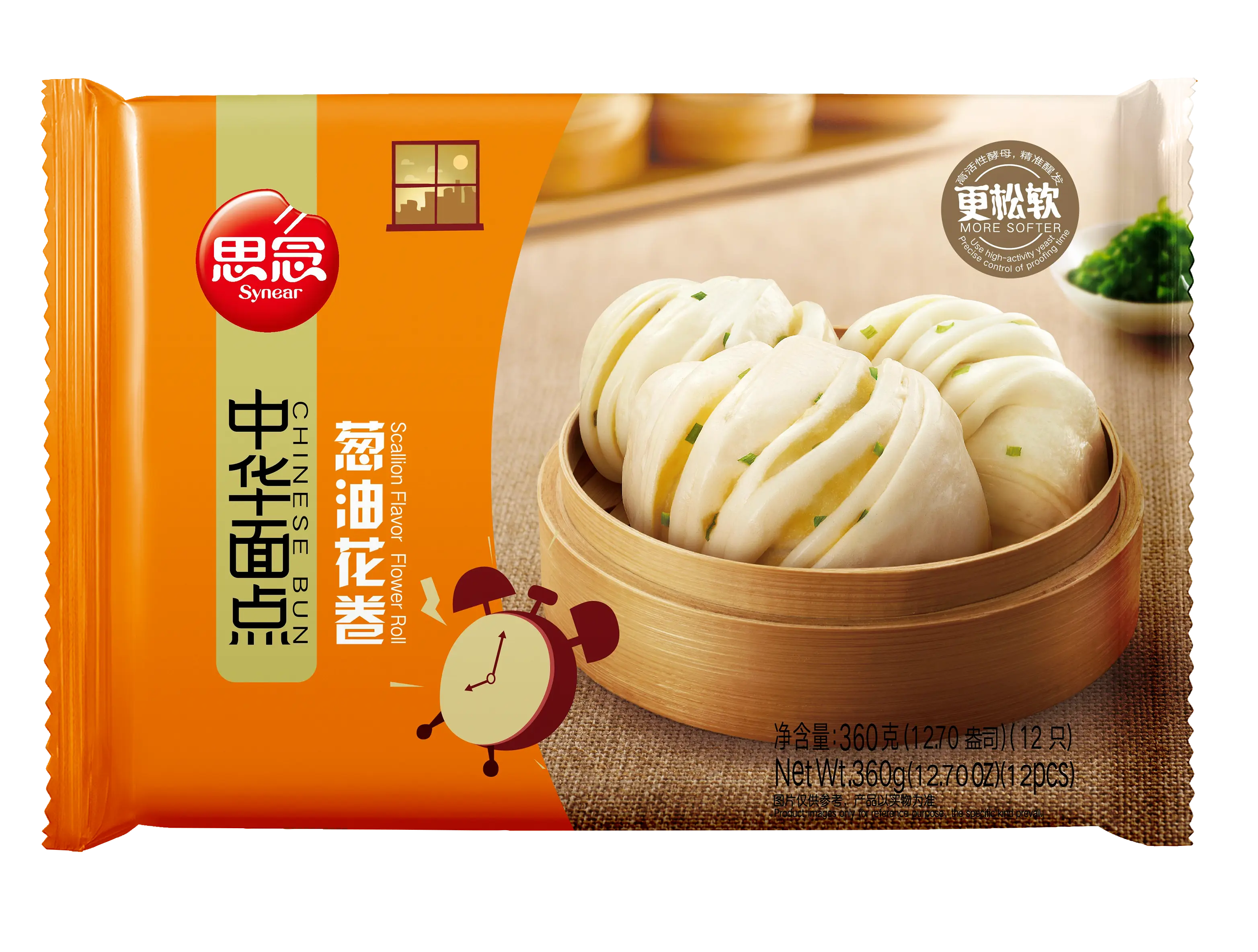 SYNEAR Kevätsipulinmakuinen kukkapulla 360 g | 思念葱油花卷  360g