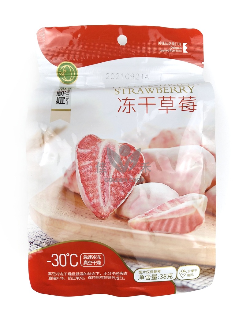 YLYS Pakastekuivatut mansikat 38g | 冻干草莓 38g