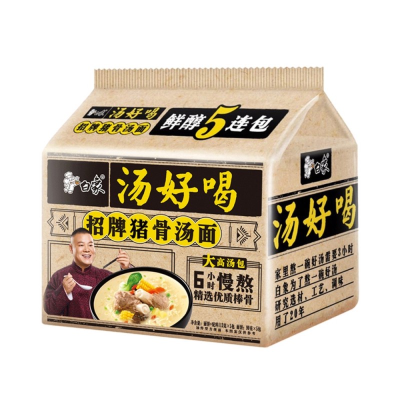白象 汤好喝 猪骨汤面 113g | Baixiang Instant Noodle Pork Bone Soup Flavor 113g