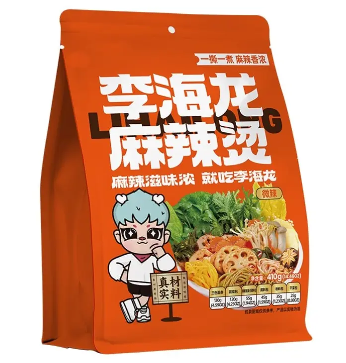 李海龙 东北麻辣烫 微辣味 410g | YHL Mala Hot Pot Mildly Spicy Flavor 410g