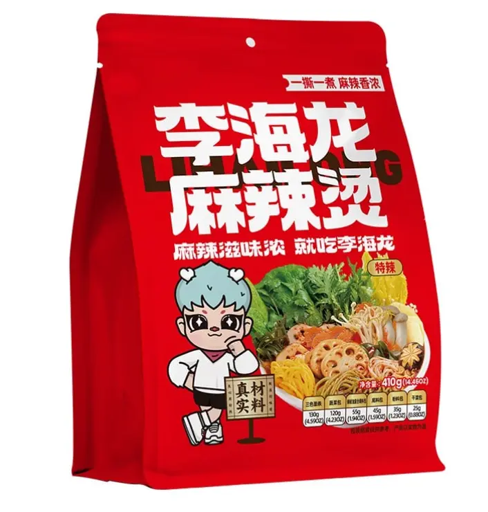 李海龙 东北麻辣烫 特辣味 410g | YHL Mala Hot Pot Extra Spicy Flavor 410g