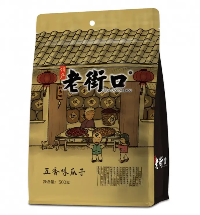 LJK Sunflower Seeds Five-Spice Flavor 500g | 老街口 瓜子 五香味 500g