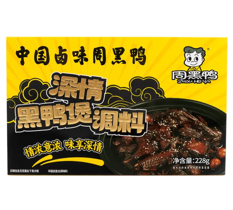 ZHY Black Duck Hot Pot Seasoning 228g | 周黑鸭 深情黑鸭煲调料 228g