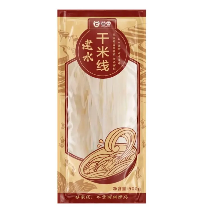 GX Jianshui Paksut kuivatut riisinuudelit 500g | 建水干米线 粗 500g