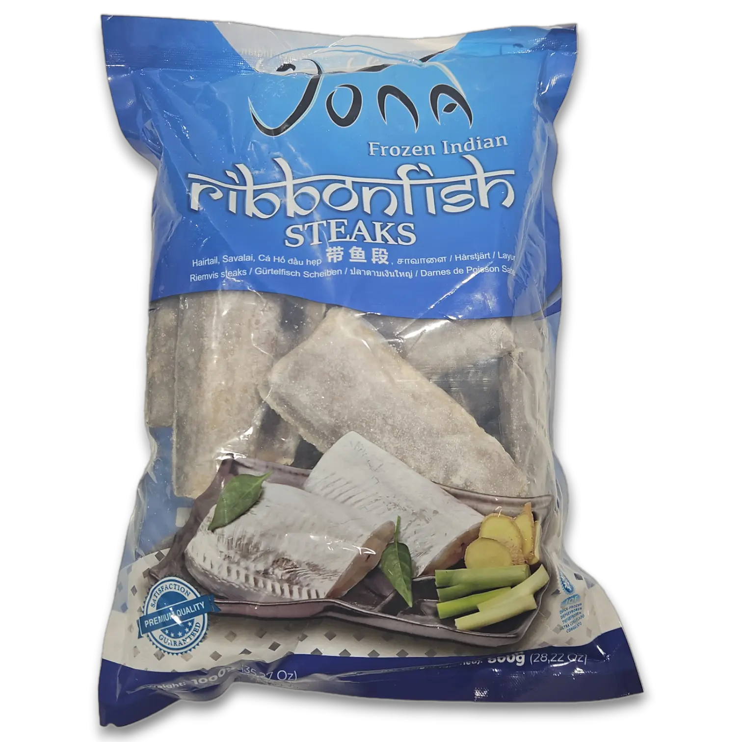Jona Ribbon fish Steaks S/ON 10-15cm1kg  | Jona 带鱼块  S/ON 10-15cm 1kg 