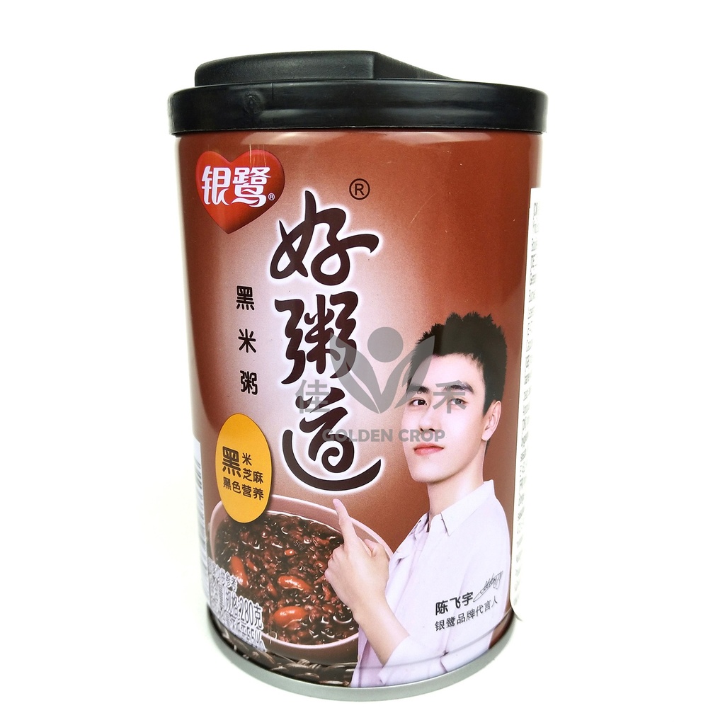 YL Mustariisipuuro 280g | 黑米粥 280g