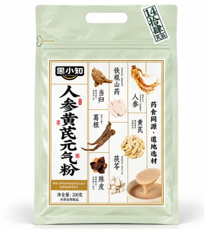 黑小知 人参黄芪元气粉 200g | HXZ Ginseng and Astragalus Root Powder 200g