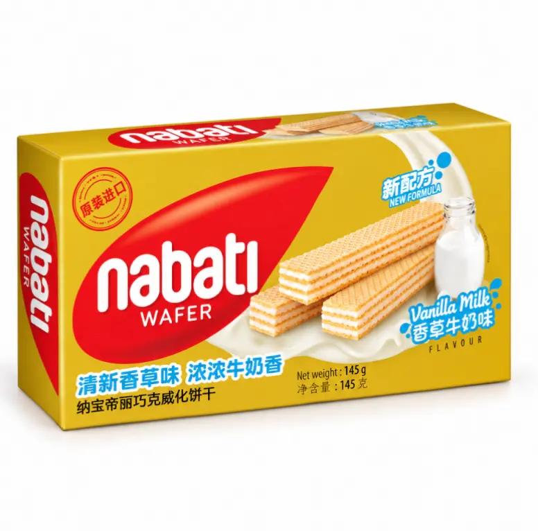 NABATI Richeese Wafer Biscuits Vanilla Milk Flavor 145g | 纳宝帝 丽芝士 威化饼干 香草牛奶味 145g 