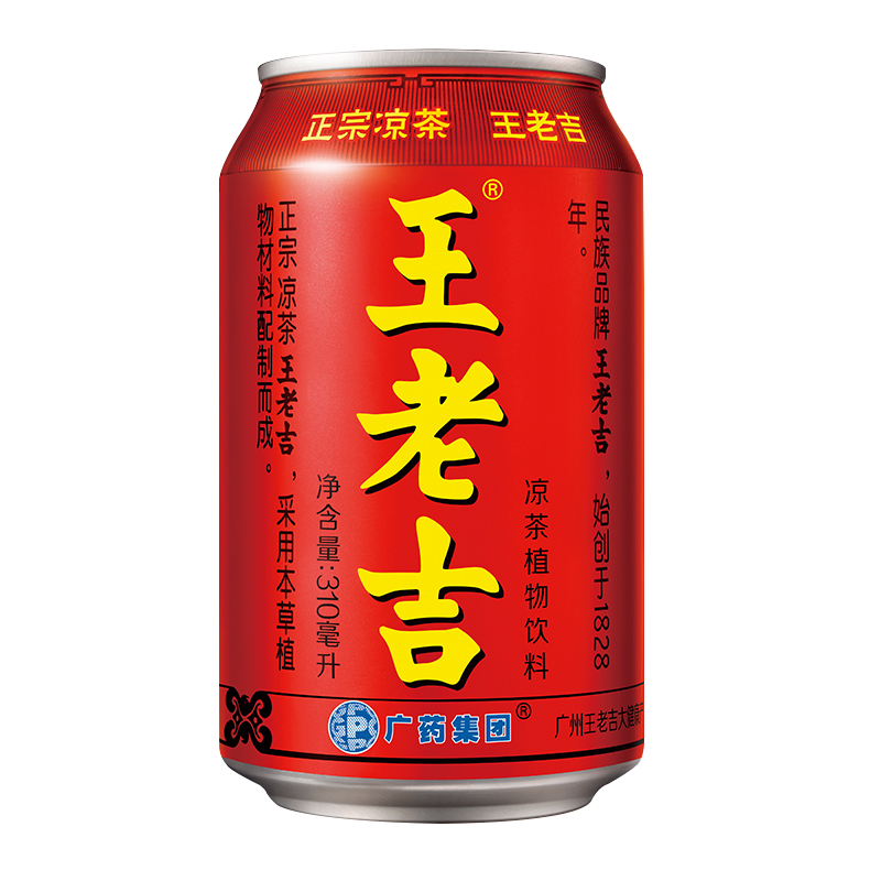 王老吉 310ml | WLK Herbal Tea 310ml