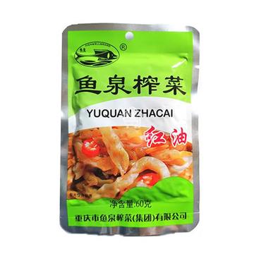 鱼泉 红油榨菜丝 60g | Fish Well Chilli Oil Preserved Vegetable 60g