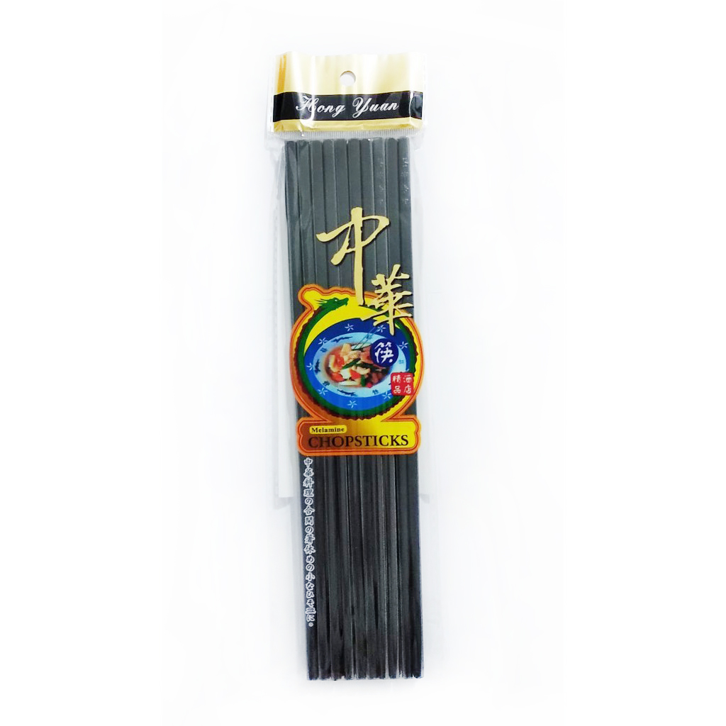 尖头 日式寿司筷 10 双  | Alloy Chopsticks Black 10 pair 24cm