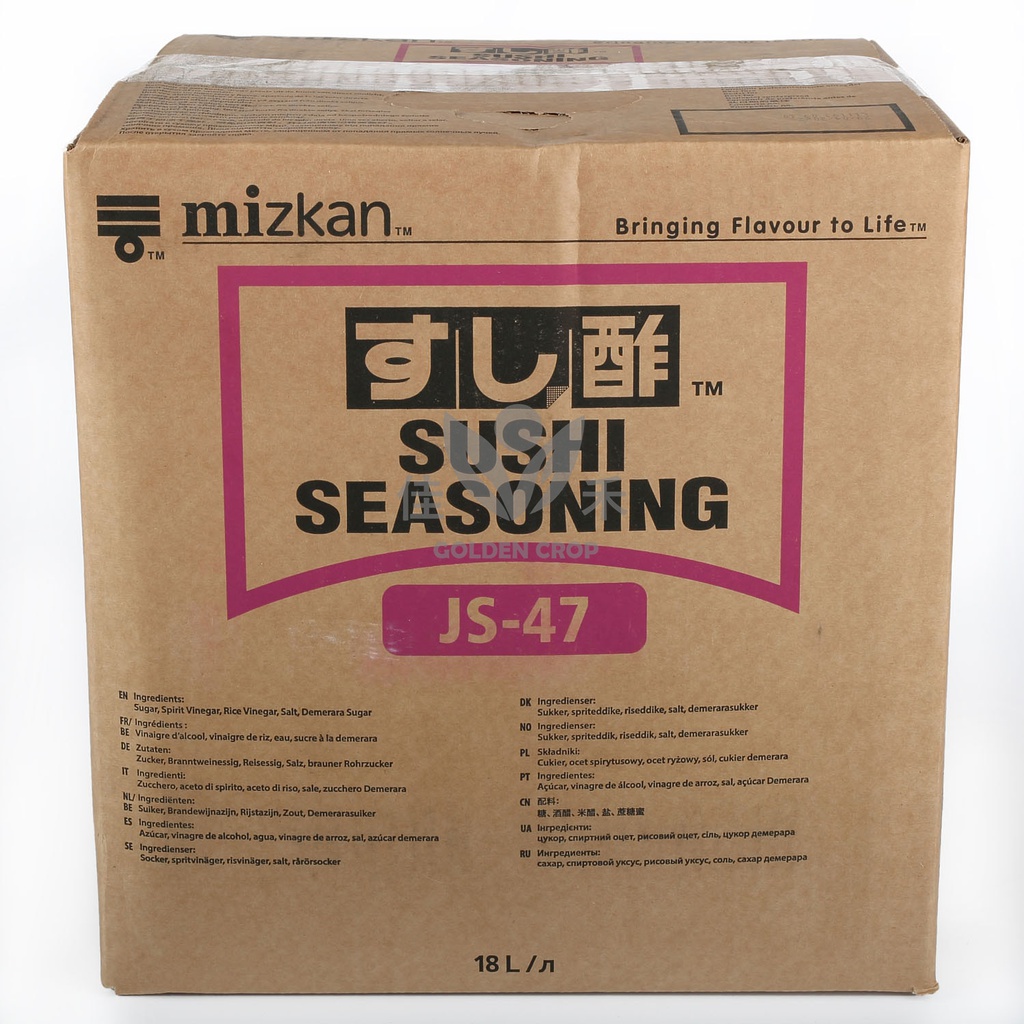 Mizkan 英产混合醋 18L/箱 | Mizkan Mixed Vinegar JS-47 18L 