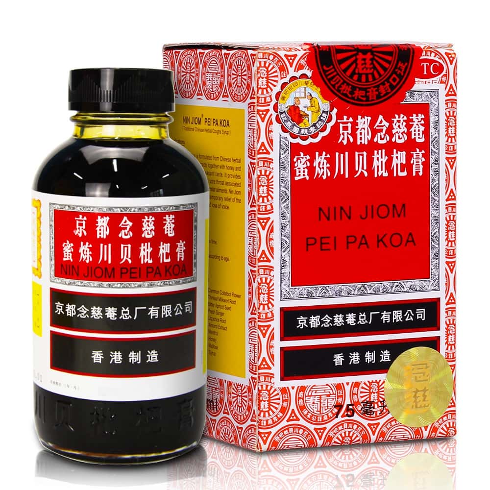 念慈庵 川贝枇杷膏 300ml | NCN Pei Pa Koa Syrup No.1 300ml