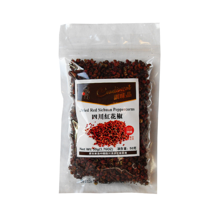 太阳门 红花椒 50g | TYM Sichuan Peppercorns (Red) 50g