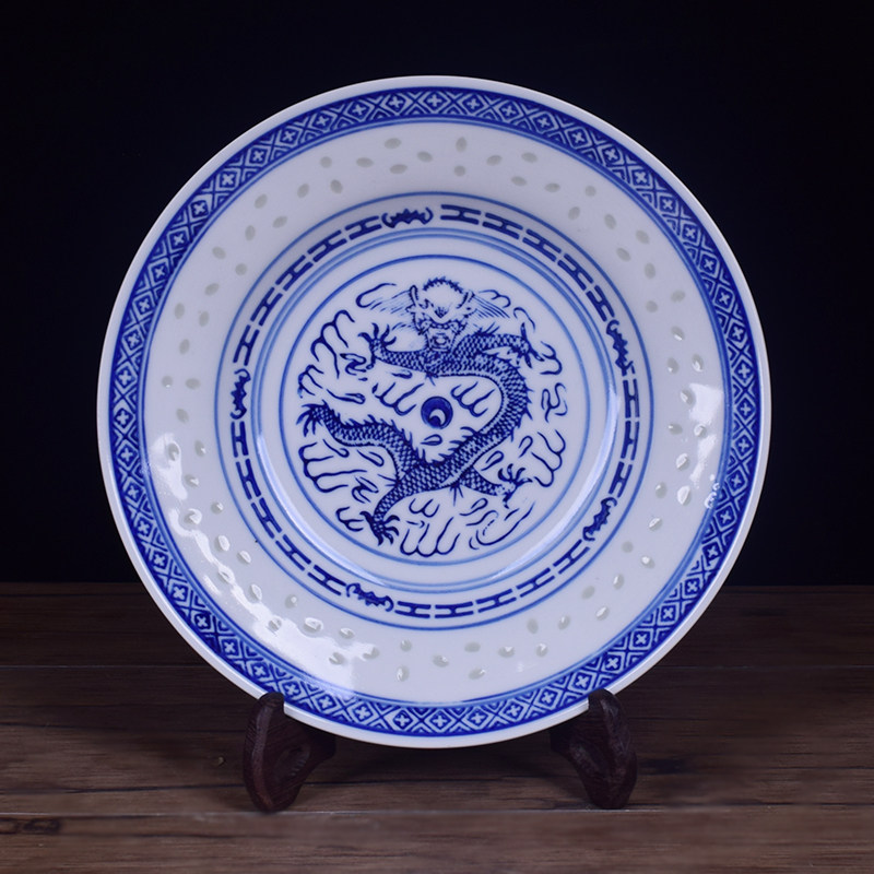 青花瓷碟子 20cm | NF Rice Grain Blue Plate 20cm