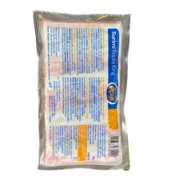 短 蟹肉棒(蟹柳) 250g | Surimi Stick 7cm 250g