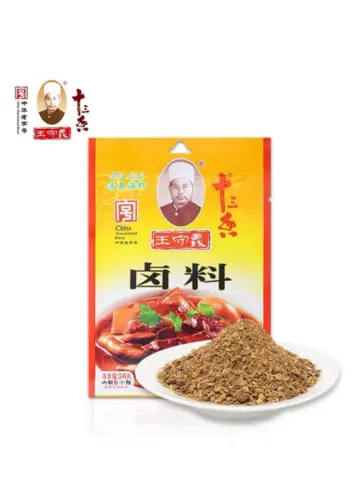 CN WSY Luliao 24g | 王守义 卤料 24g