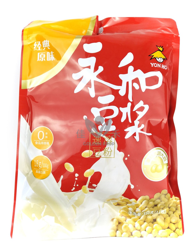 永和原味豆浆粉 350g | Yon Ho Fresh Soybean Milkpowder 350g