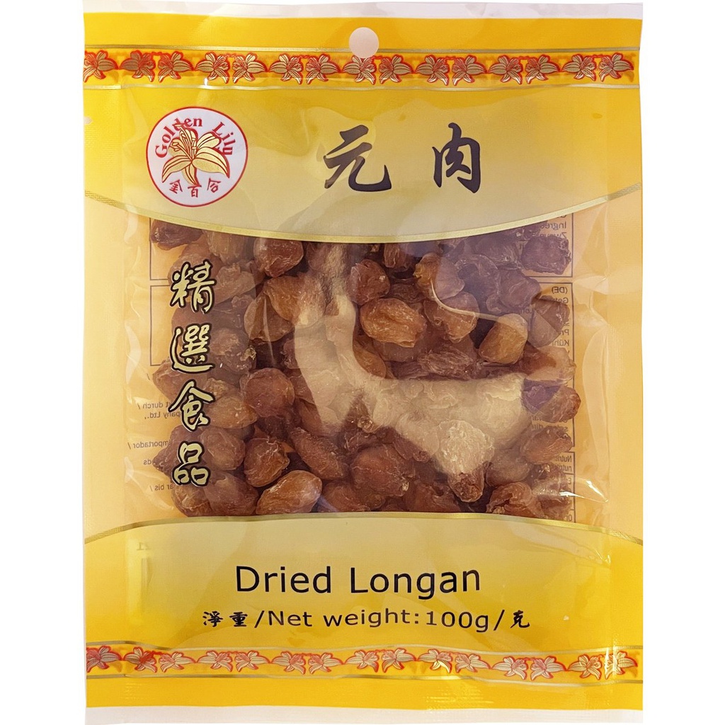 金百合 （元肉）龙眼肉 100g | GL Longan Meat 100g