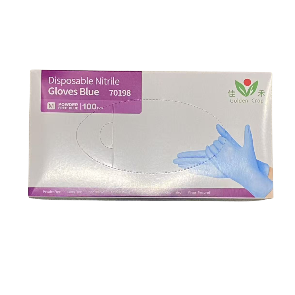 丁腈手套 蓝色 (M号) | Nitrile Gloves Blue M