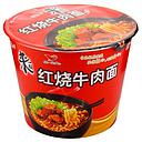 统一 红烧牛肉 碗面 110g | Unif Bowl Instant Noodles-Artificial Roasted Beef Flavor 110g