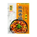 Bj Seasoning for Spicy Fried Dishes 180g | 白家麻辣香锅调料 180g