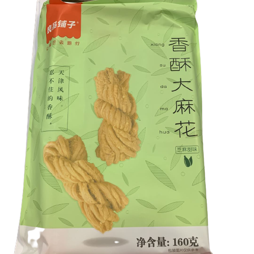 Bestore Fried Dough Twist 160g | 良品铺子 香酥大麻花 160g
