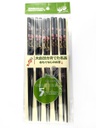 Japanese Chopsticks Black | 黑色梅花漆筷