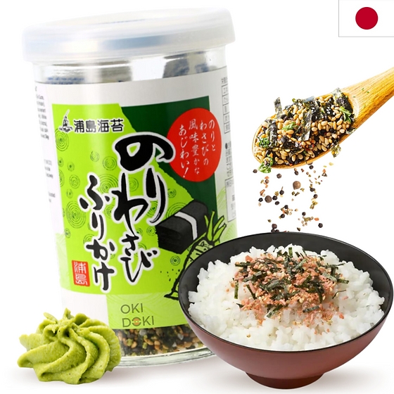 日本 Nihon 瓶装伴紫菜 wasabi味 50g | JP Nihon Kais Nori Wasabi Furikake 50g