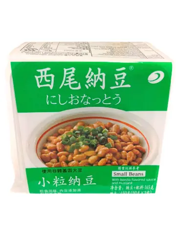 冰冻纳豆 50g*3 | Frozen Natto ichiban 50g*3