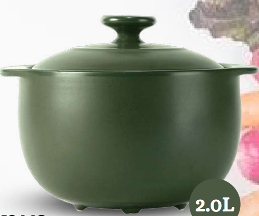 MINH LONG 炖锅 2.0L | MINH LONG Vesta Pot 2.0L (Ind. C) VN (HC)