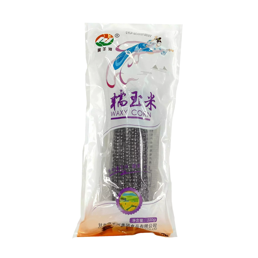 黄羊河 真空糯玉米 紫色 220g | HYH Vacuum Purple Waxy Corn 220g