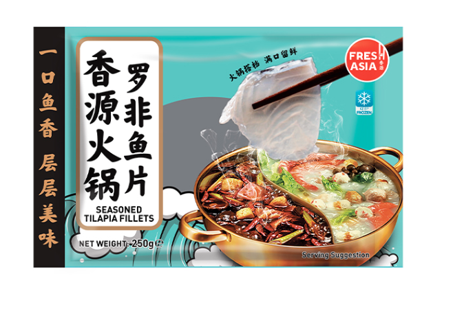 香源 火锅罗非鱼片 250g | FF Seasoned Tilapia Fillets 250g