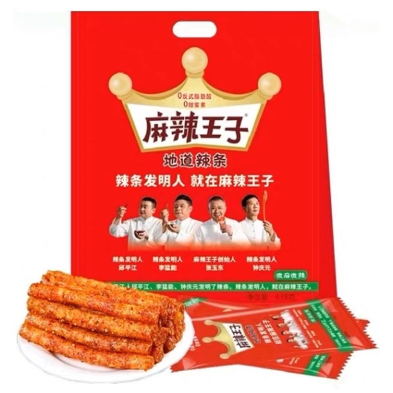 麻辣王子 辣条 微麻微辣味 418g | MLWZ Hot Strip Light Spicy  418g