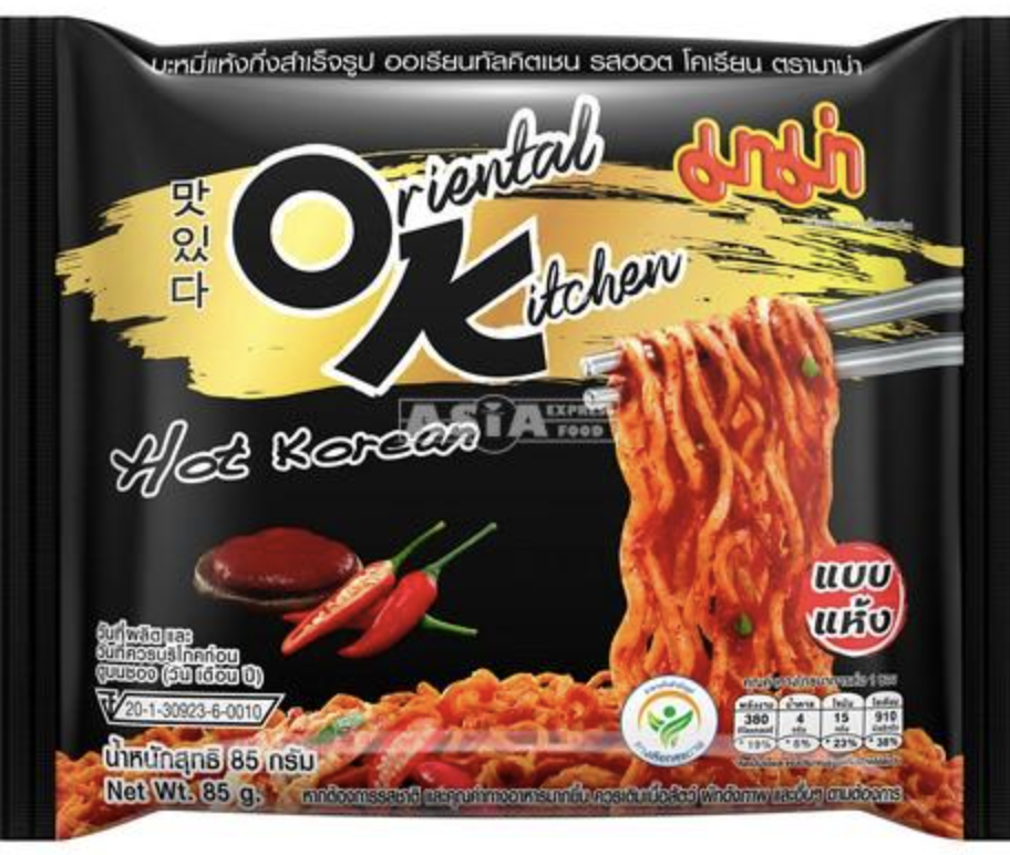 MAMA 韩式热辣拌面 85g | MAMA Instant Noodle Hot Korean Flav. 85g