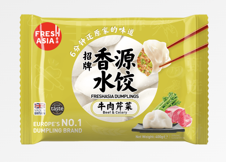 FF Beef & Celery Dumplings 400g | 香源 牛肉芹菜水饺 400g