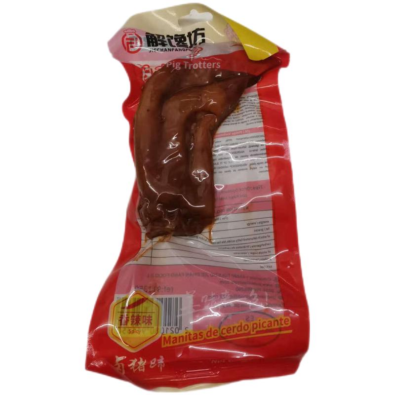 绝味 香辣猪蹄 170g | JW Pork Food Spicy Flav. 170g