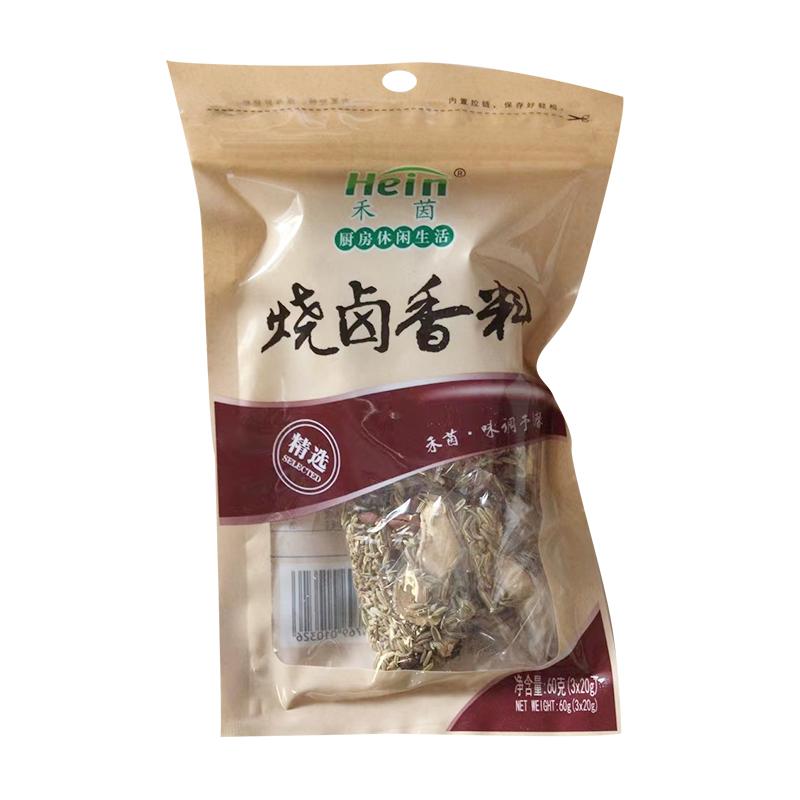 禾茵 烧卤香料 60g | Hein Seasoning For Stewing 60g